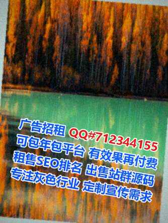 西畴供卵汽配门市部